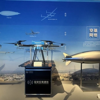 大工科技系留無(wú)人機(jī)DG-M20榮耀入選國(guó)家博物館網(wǎng)絡(luò)發(fā)展新圖景成就展