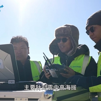 幕后英雄 ▏大工科技系留無人機(jī)西藏日喀則地震救援大顯身手