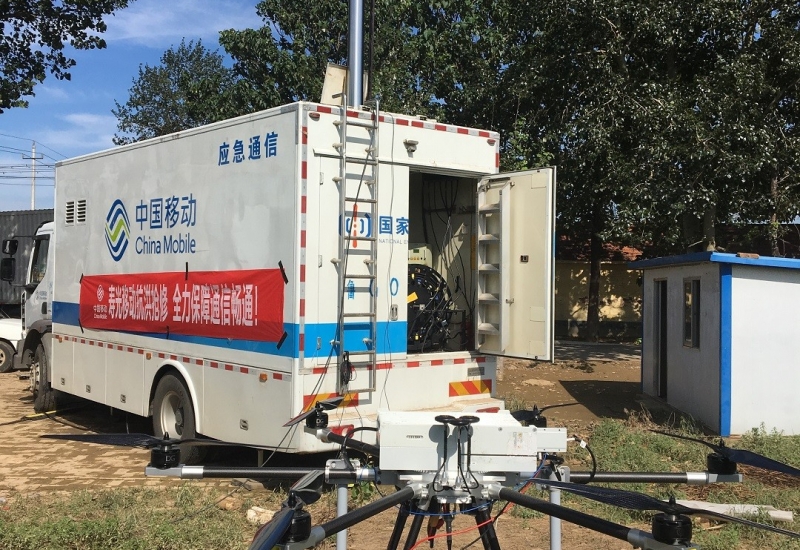 系留無(wú)人機(jī)應(yīng)急通信高空基站助力山東壽光抗洪救災(zāi)